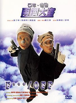 伊人2222