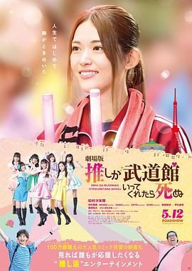 色噜噜狠狠狠狠色综合久