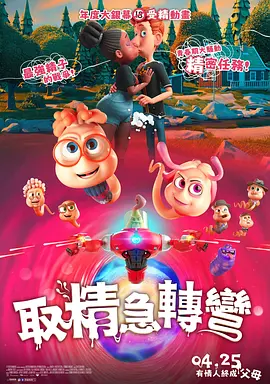 在线视频一区二区三区四区