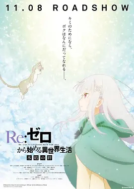 水蜜桃爱如潮水