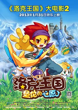 在线不卡一区二区三区日韩