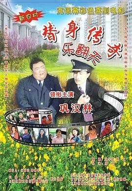 第一页在线观看