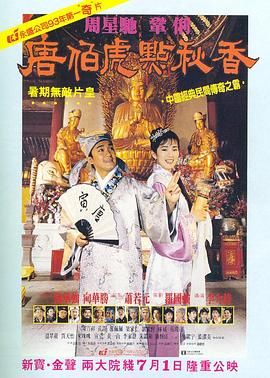 狠狠做五月深爱婷婷天天综合