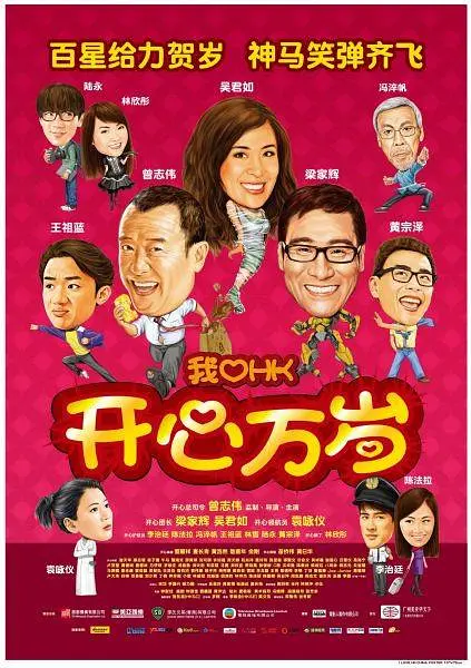 再深一点