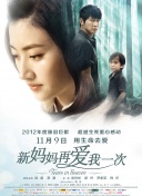精品久久电影