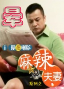 中文字幕综合网