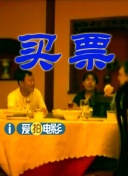 日韩 国产 欧美