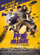 爱琴岛论坛