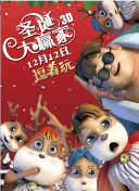 国产破处在线观看