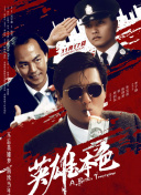 欧美日韩视频在线第一区