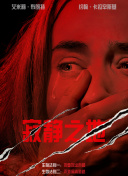 久久福利一区二区