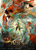 亚洲 中文 欧美 日韩vr 在线