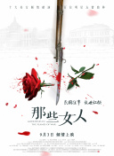 探花精选