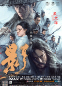 久久亚洲伊人中字综合精品