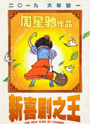 自卫朋友