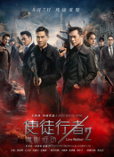 激情片免费在线观看