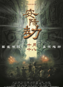 videos黑人