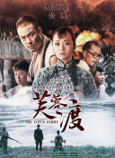 社区海角