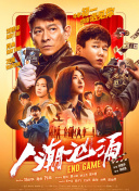 亚洲免费二区
