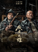 哪个软件做ppt比较好并且免费