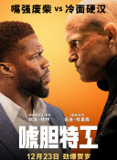播放日韩一级黄色片