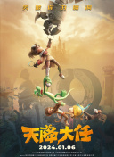 tk足枷vk