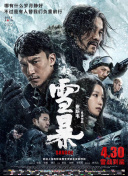 九九国产