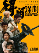 极品 美女 在线