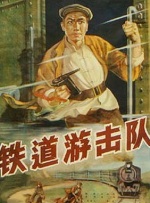 亚洲a区视频