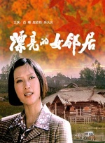 特级西西444www