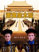 国产91精品在线观看