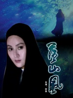 索马里的120天电影在线完整版免费观看