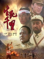 亚洲欧美日韩综合网导航