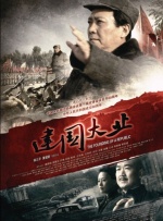 99久久国产免费中文无字幕
