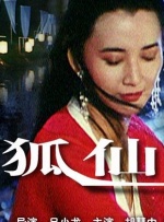 pornhub中文版