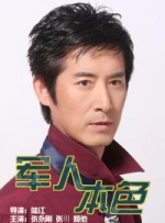 日本视频不卡