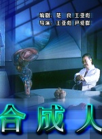 精品视频国产