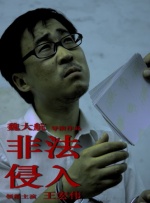 亚洲福利天堂网福利在线观看