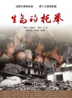 国产精品久久久久77777
