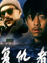 欧美区亚洲区