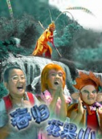 色综合天天干