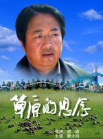 超级稚嫩小妹破处全过程