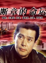 国模小树粉嫩蝴蝶150p