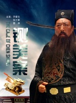 好看的字幕二,最新字幕二,字幕二排行榜