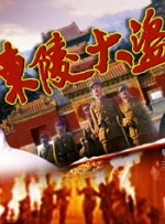 哈拉州的杂货店