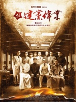 新疆小伙20cm人帅吊大gay