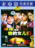 艳母动漫全集在线观看完整版