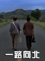 他们的肉体语言