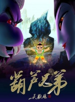 久久99综合国产精品亚洲首页