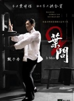 久久婷婷激情